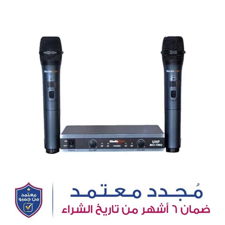 ميدياكوم ميكروفون لاسلكي | MCI-799U