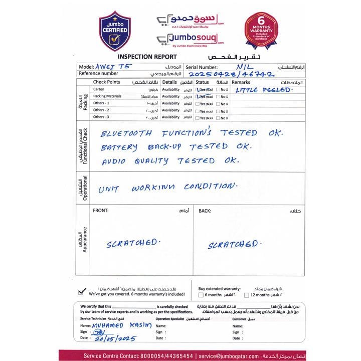 Awei T5 Earphone 