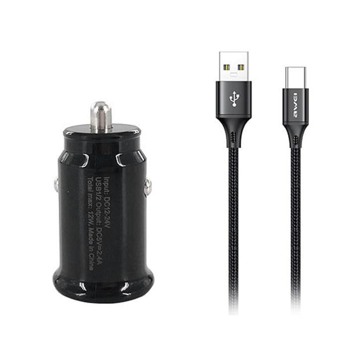 Awei Smart Mini Car Charger + Data Cable | C-826T+CL+50