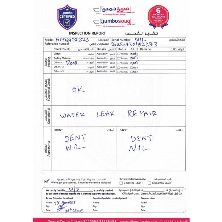 Philips Bottom Loading Water Dispenser | ADD4972BKS/56