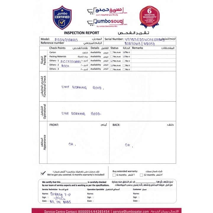 Philips Bottom Loading Water Dispenser | ADD4972RGS/56