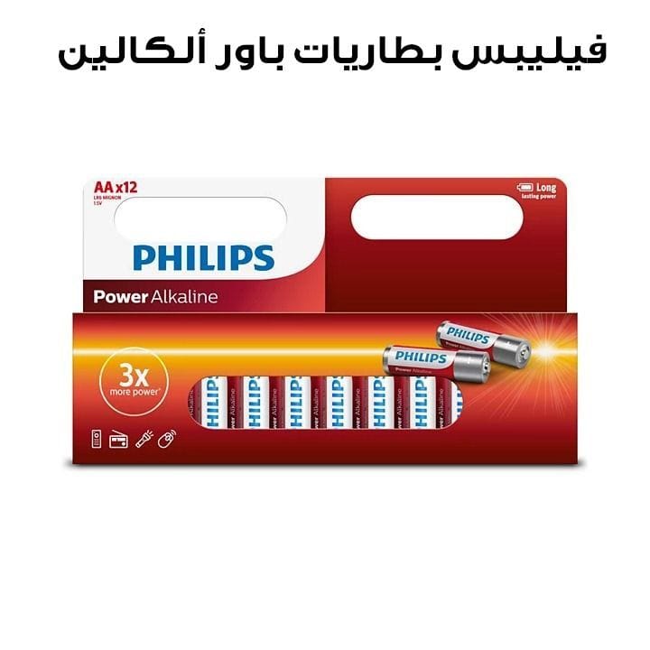 Philips Power Alkaline AA 12-Window Pack |LR6P12B/97