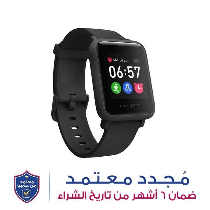 أمازفيت ساعة ذكية - أسود ‏|‏ A1823