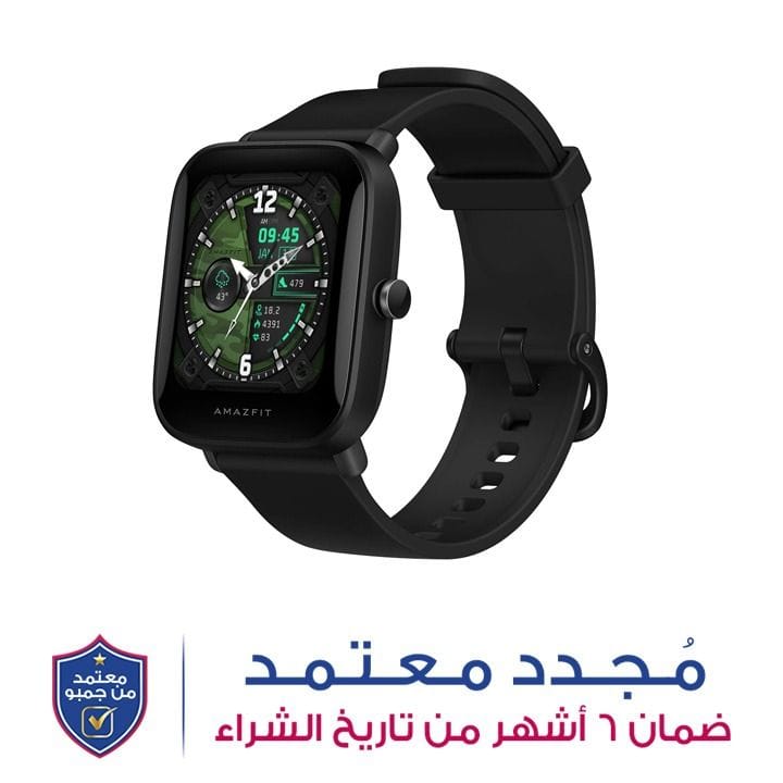 أمازفيت بيب يو برو ساعة ذكية - أسود