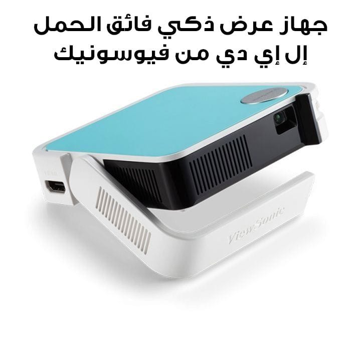 ViewSonic M1 mini Plus - Ultra-Portable Smart LED Projector with JBL Bluetooth Speaker