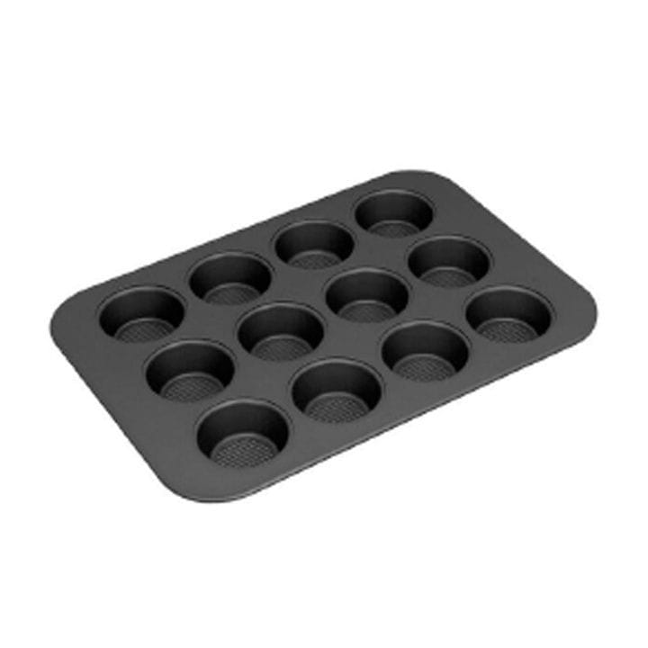 Amercook Muffin Pan without Lid 0.8mm | AC0604906.02BE