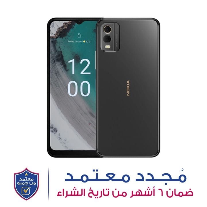 نوكيا C32 هاتف ذكي 4GB RAM+128GB ROM - فحم | TA-1534 DS