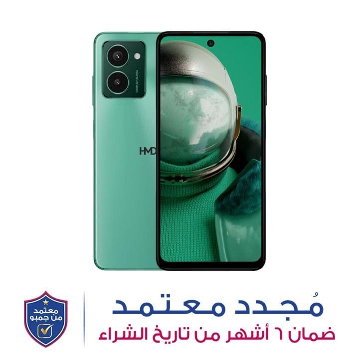 إتش إم دي بلس برو ‏8/256‏ جيجابايت ‏(الشرق الأوسط وشمال أفريقيا)‏ باللون الأخضر – هاتف ذكي ‏|‏ TA-1595 DS