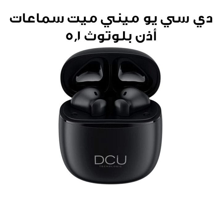 DCU Tecnologic Mini Mate Earbuds Bluetooth 5.1 – Black |34152050