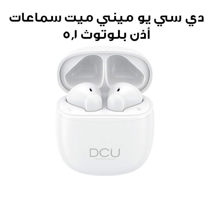 DCU Tecnologic Mini Mate Earbuds Bluetooth 5.1 – White |34152051