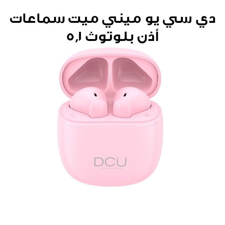 DCU Tecnologic Mini Mate Earbuds Bluetooth 5.1 – Pink |34152052