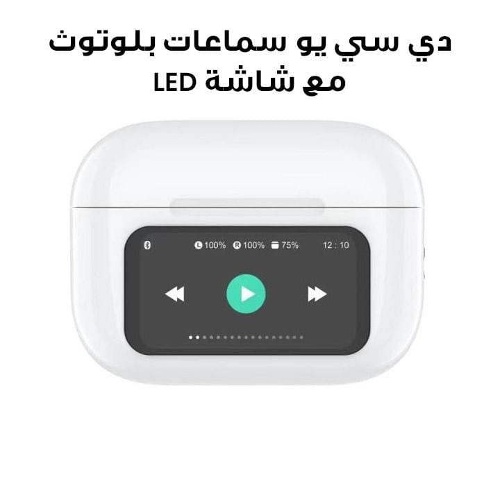 سماعات أذن بلوتوث دي سي يو تيكنولوجيك مع شاشة عرض LED – أبيض | 34152080