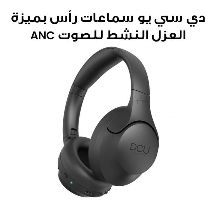 DCU Tecnologic True Immersive ANC Headband Headphones – Black |34152515