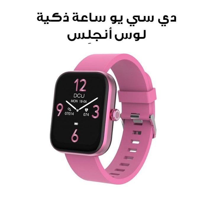 DCU Tecnologic Los Angeles Smartwatch – Purple |34157062