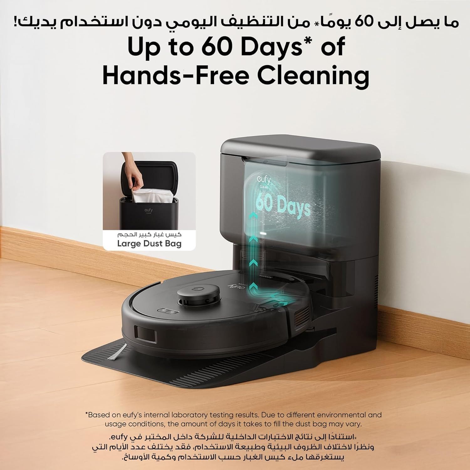 Eufy Clean L60 Hybrid Robot Vacuum with Self-Empty Station, 5000Pa Suction, iPath Laser Navigation, AI.Map 2.0 | Black | T2278V11