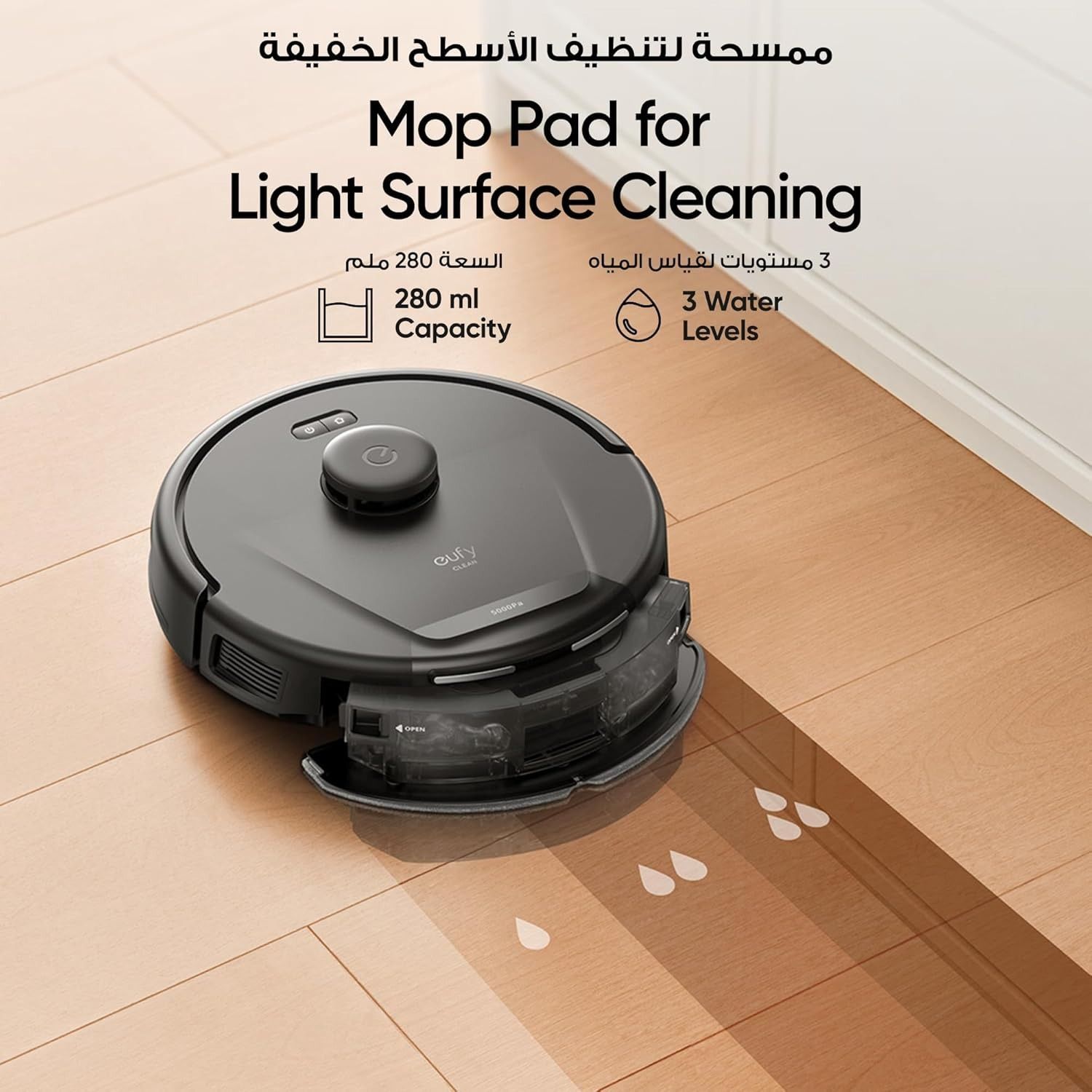Eufy Clean L60 Hybrid Robot Vacuum with Self-Empty Station, 5000Pa Suction, iPath Laser Navigation, AI.Map 2.0 | Black | T2278V11