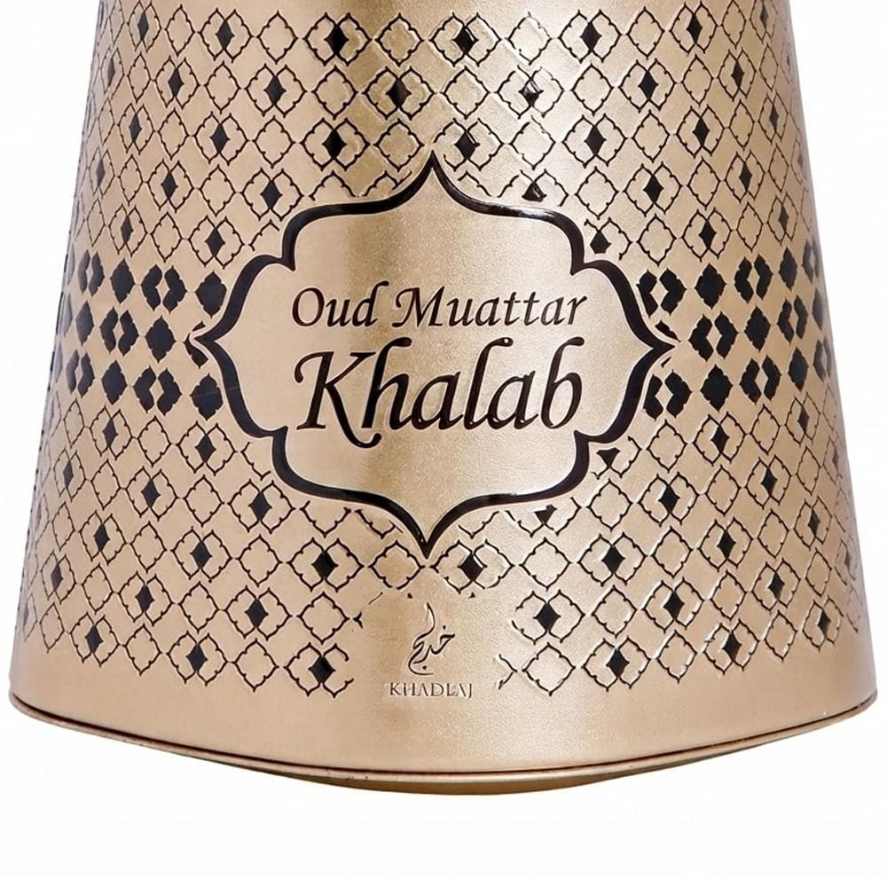 Khadlaj Khalab Oud Muattar, Premium Oriental Bakhoor Incense, Long-Lasting Fragrance for Home, Prayer & Special Occasions - 100g