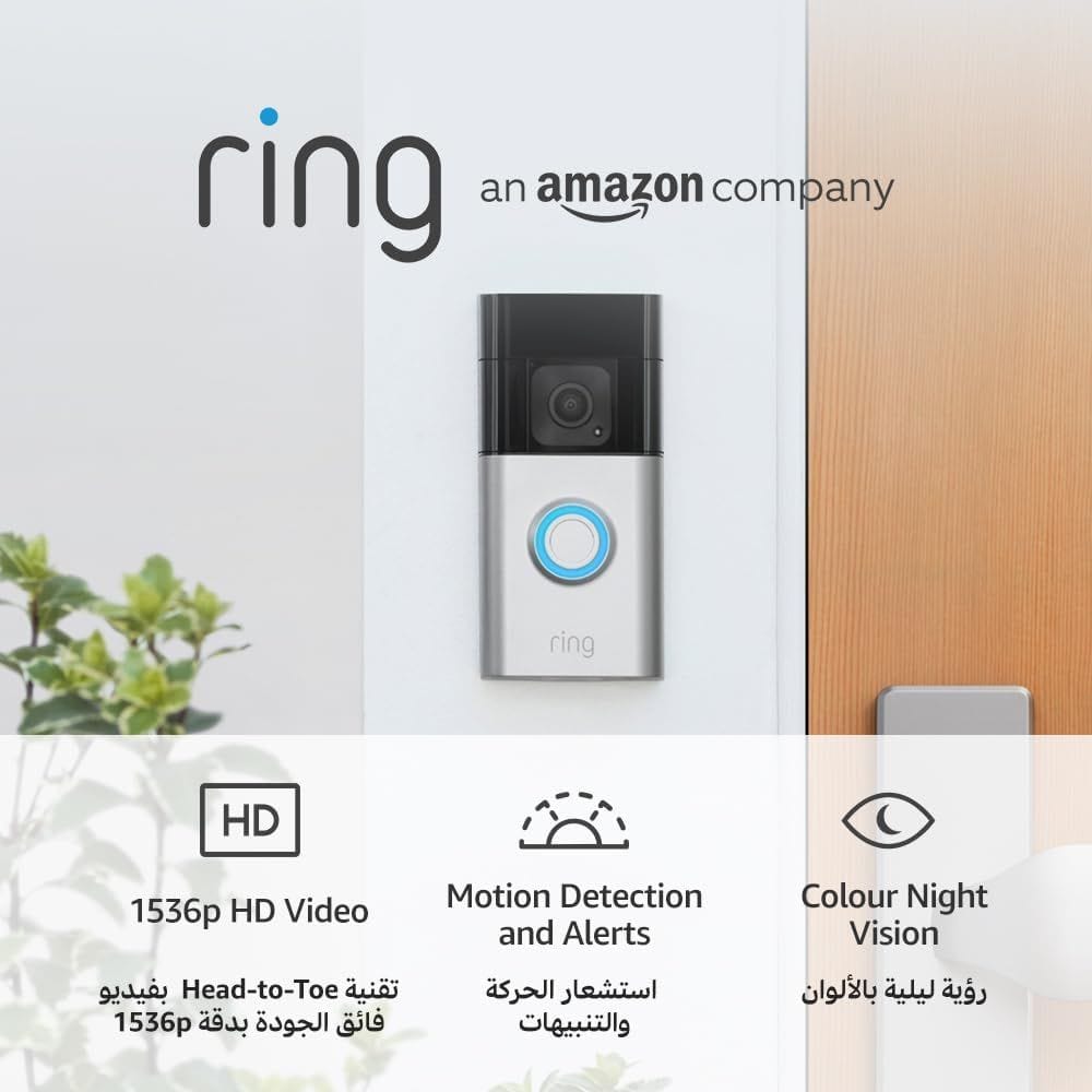 Ring Battery Video Doorbell Plus, 1536p HD Head-to-Toe Video, Colour Night Vision, Wireless Smart Security Camera with Two-Way Talk
