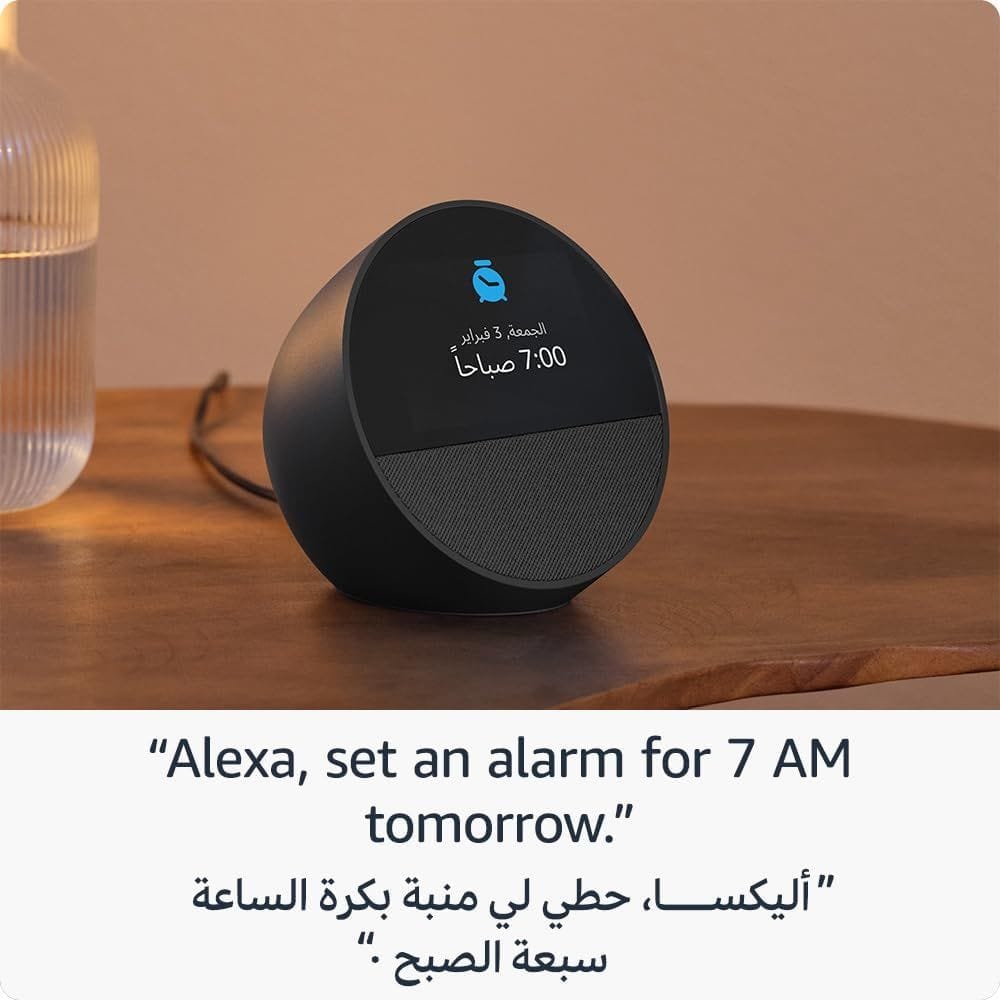Echo Spot Smart Alarm Clock – Vibrant Sound, Alexa Integration, Customizable Display, 2.8" Touchscreen, Motion-Detection Routines |Black
