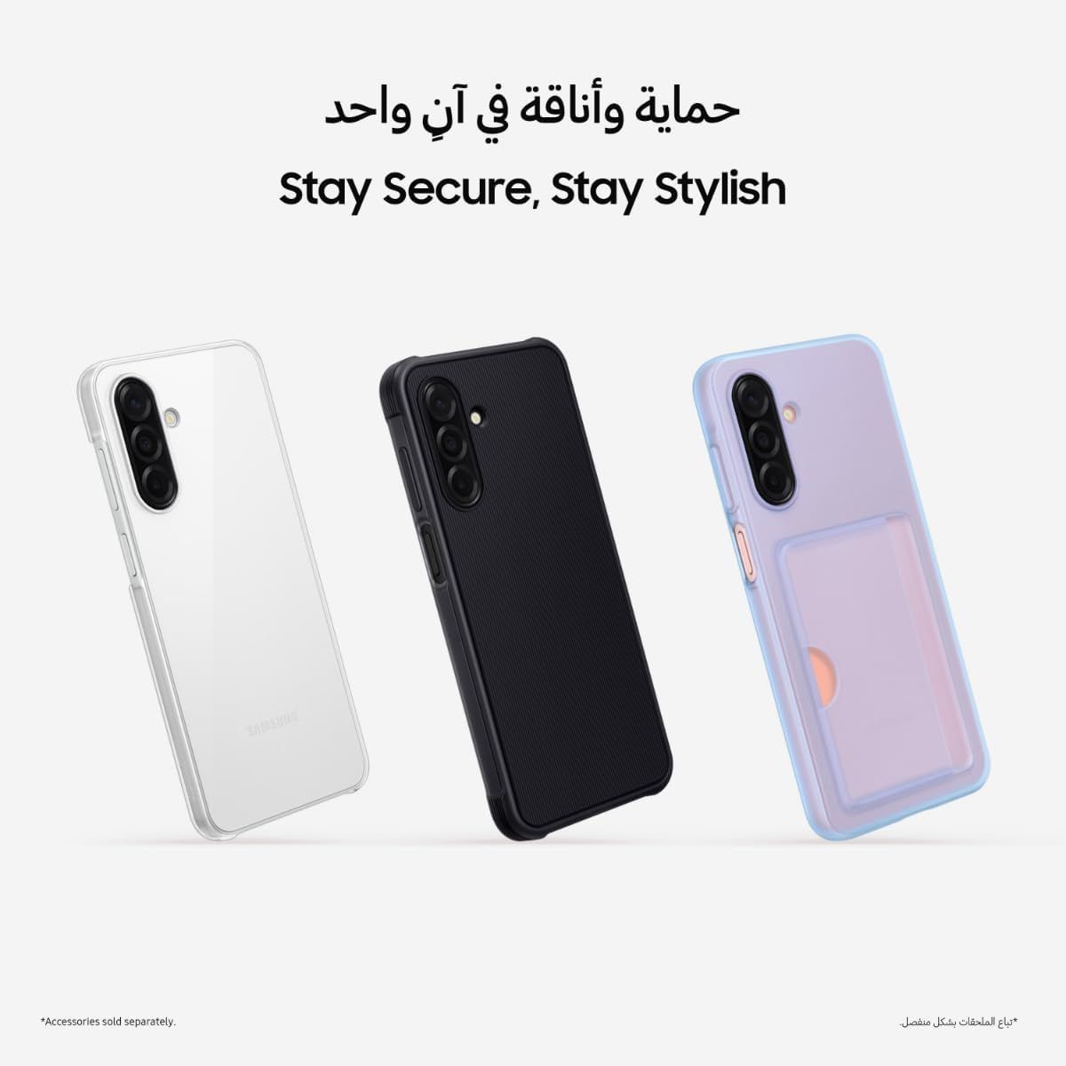 سامسونج جالاكسي A26 5G هاتف ذكي - سعة تخزين 256 جيجابايت، RAM ‏8 جيجابايت، كاميرا 50 ميجابكسل - أسود