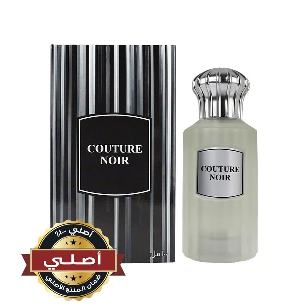 Ahmed Al Maghribi Couture Noir EDP 100ml - Unisex Fruity Leather Perfume, Apple & Musk