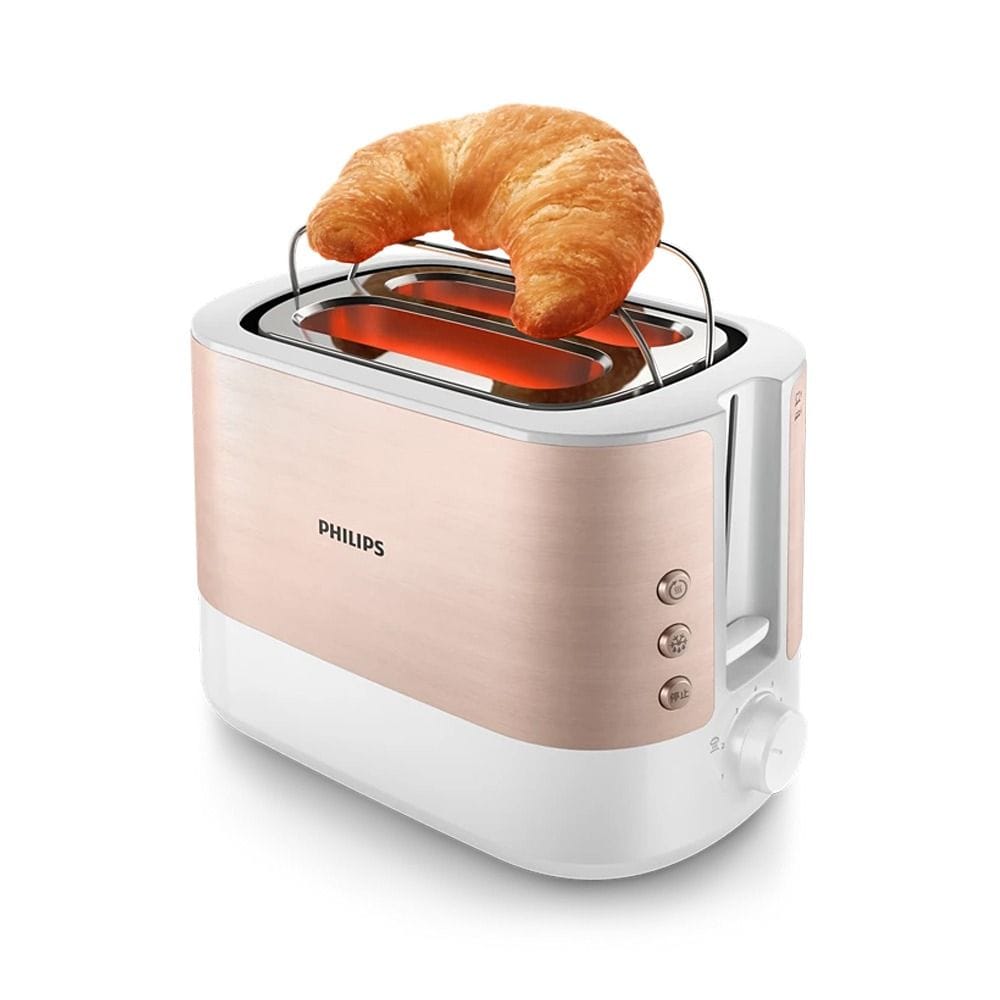 Philips Viva Collection 2-Slice Toaster, 950W Power, 8 Browning Settings, Extra-Wide Slots & Integrated Bun Warming Rack | Gold - HD2637/11