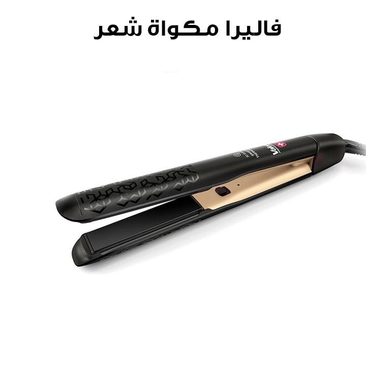 Valera Swiss'X ThermoFit Professional Hair Straightener