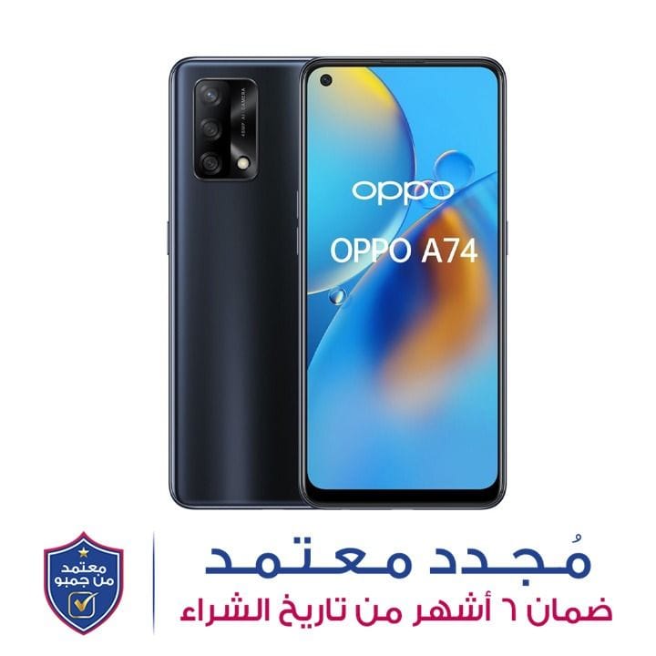 أوبو هاتف ذكي A74 سعة 6 جيجابايت + 128 جيجابايت لون أسود بريزم CPH2219