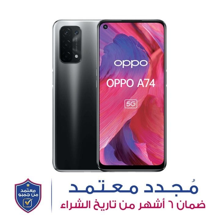 أوبو هاتف ذكي A74 5G سعة 6 جيجابايت + 128 جيجابايت لون أسود سائل CPH2197