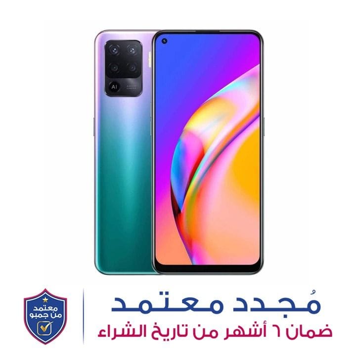 أوبو هاتف ذكي A94 سعة 8 جيجابايت + 128 جيجابايت لون بنفسجي رائع CPH2203