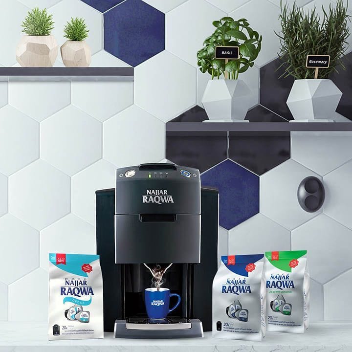 Najjar Raqwa Turkish Coffee Machine - Black