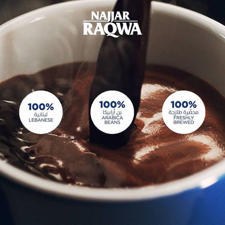 Najjar Raqwa Turkish Coffee Machine - Black