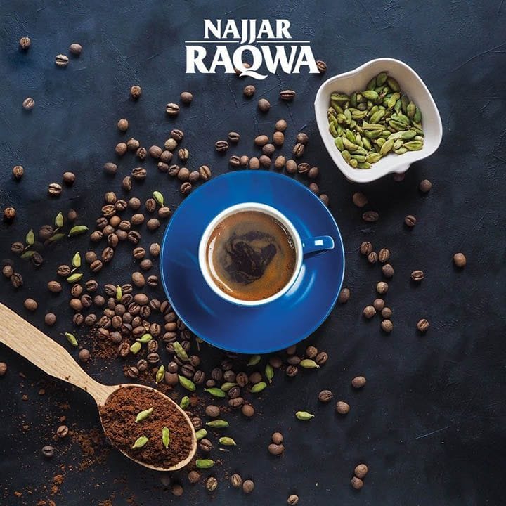 Najjar Raqwa Turkish Coffee Machine - Black