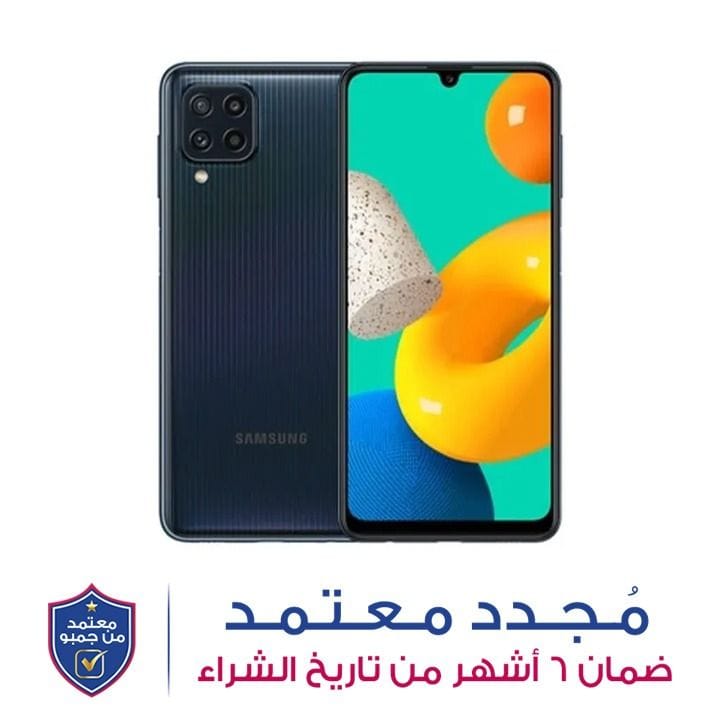 هاتف سامسونج جالاكسي M32 بذاكرة ٦ جيجابايت رام و١٢٨ جيجابايت تخزين اللون الأسود M325FZKGMEA