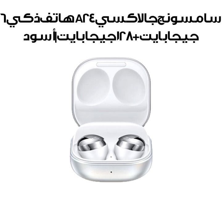 Samsung Galaxy A24 6GB+128GB Smartphone | Black | SM-A245FZKVMEA