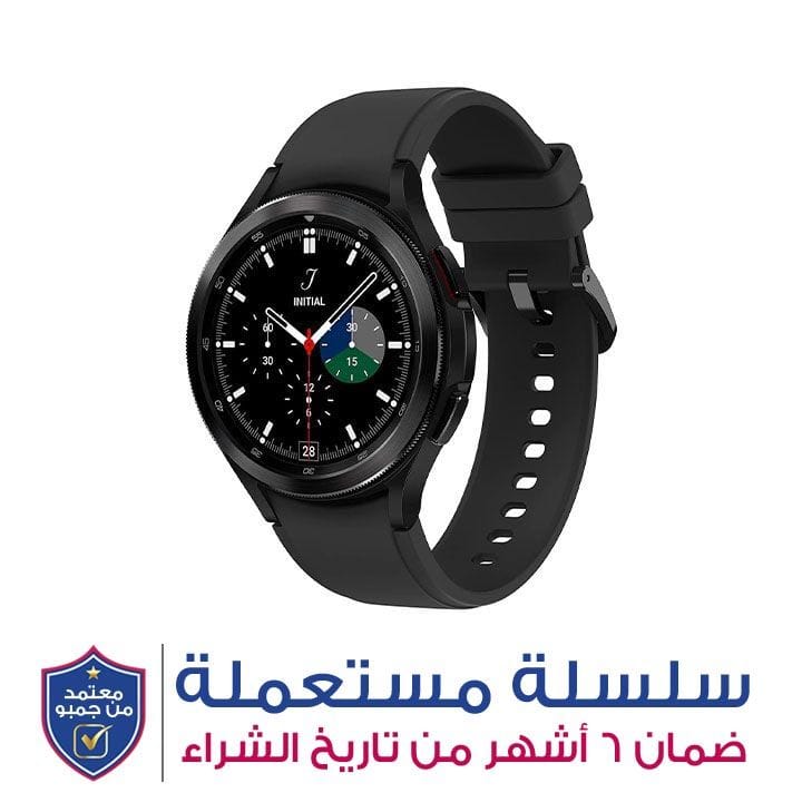 Samsung Galaxy Watch 4 Classic 46mm Smartwatch | Black | SMR890NZKAMEA