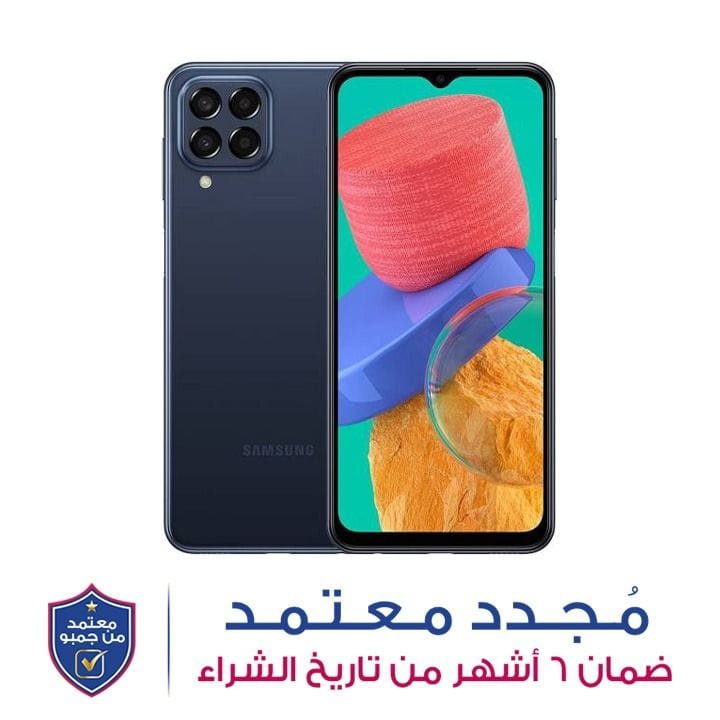 هاتف سامسونج جالاكسي M33 الجيل الخامس بذاكرة ٦ جيجابايت رام و١٢٨ جيجابايت تخزين اللون الأزرق SM-M336BZBGMEA
