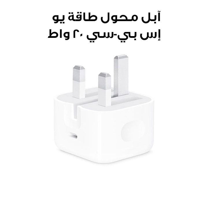 آبل محول طاقة يو إس بي-سي ٢٠ واط (MHJF3B/A)