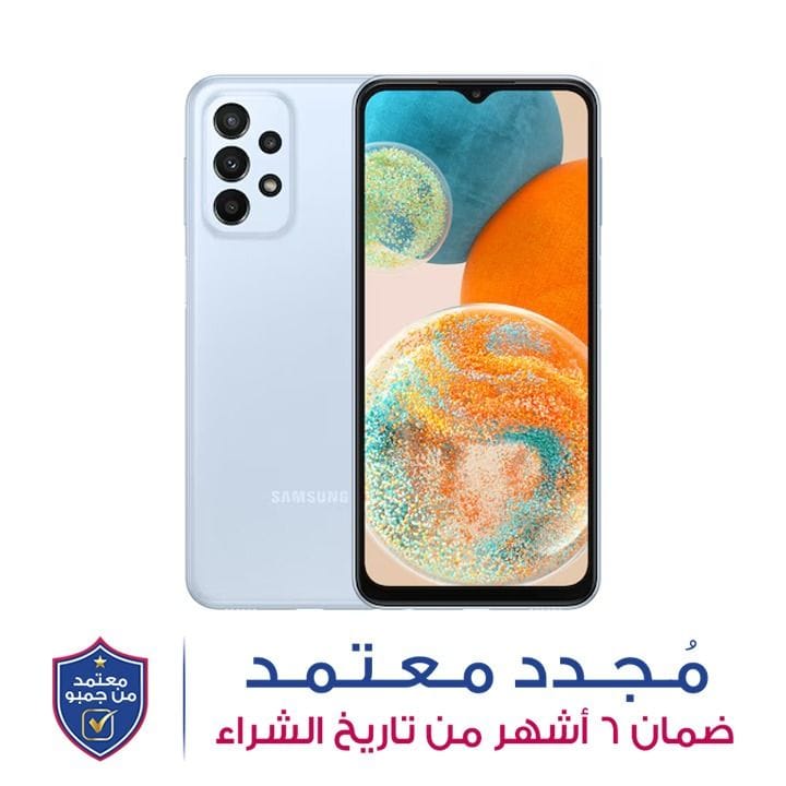 هاتف سامسونج جالاكسي A23 الجيل الخامس بذاكرة ٤ جيجابايت رام و٦٤ جيجابايت تخزين اللون الأزرق الفاتح A236ELBUMEA