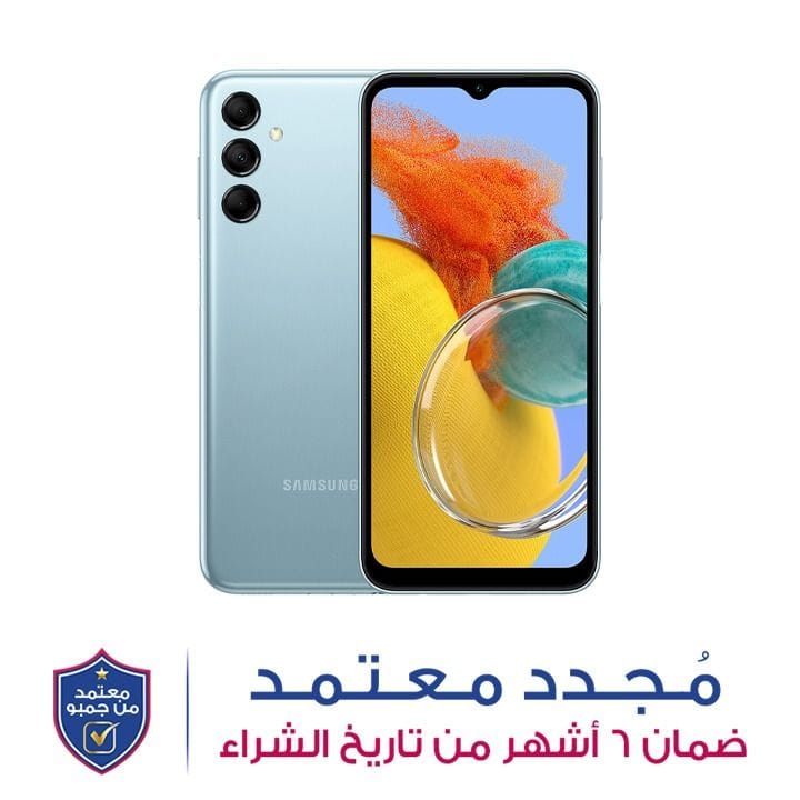 هاتف سامسونج جالاكسي M14 الجيل الخامس بذاكرة ٤ جيجابايت رام و٦٤ جيجابايت تخزين اللون الأزرق SMM146BZBUMEA