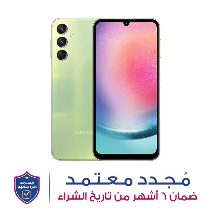 هاتف سامسونج جالاكسي A24 بذاكرة ٦ جيجابايت رام و١٢٨ جيجابايت تخزين اللون الأخضر الفاتح SMA245FLGVMEA
