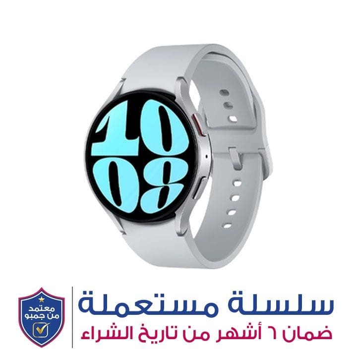 Samsung Galaxy Watch 6 44mm BT Smartwatch | Silver | SMR940NZSAMEA