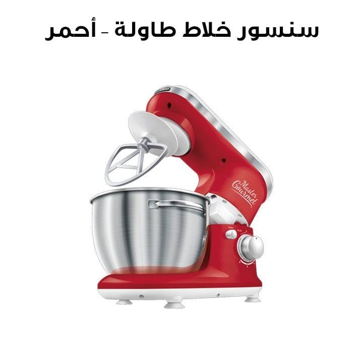 Sencor Table Mixer - Red | STM 3624RD-MEG2