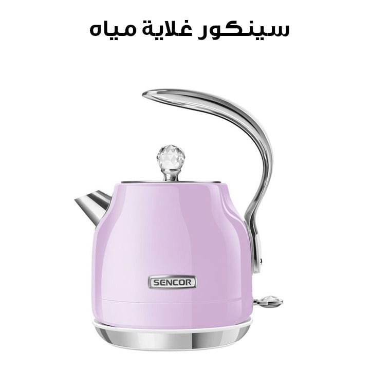 Sencor Water Kettle | SWK 45VT-MEG2