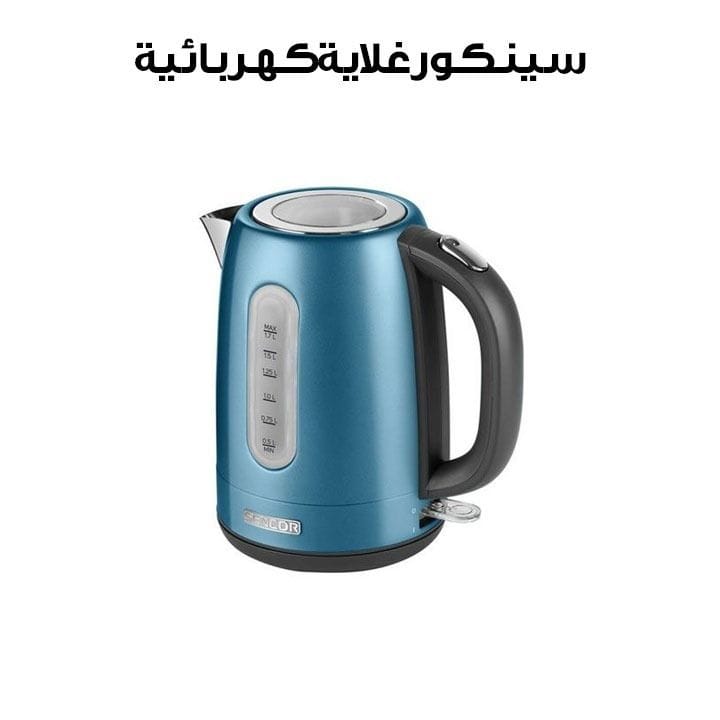 Sencor Electric Kettle | SWK 1772BL- MEG2