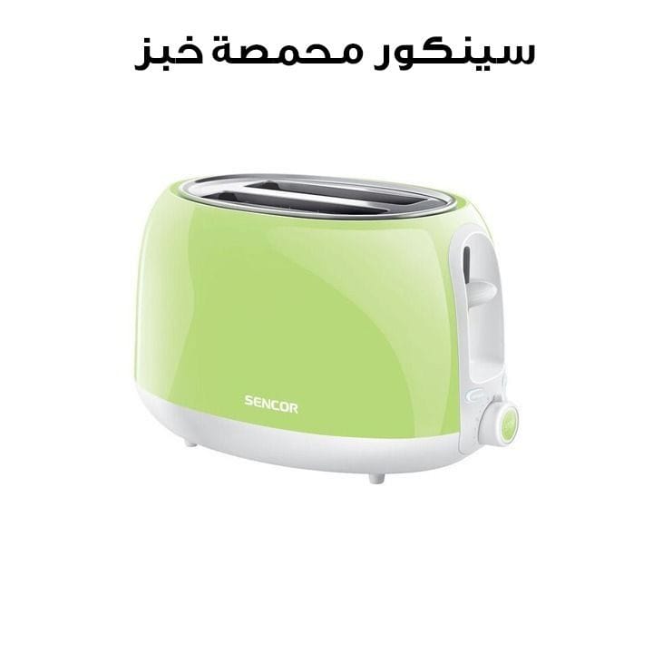 Sencor Toaster | STS37GG MEG2