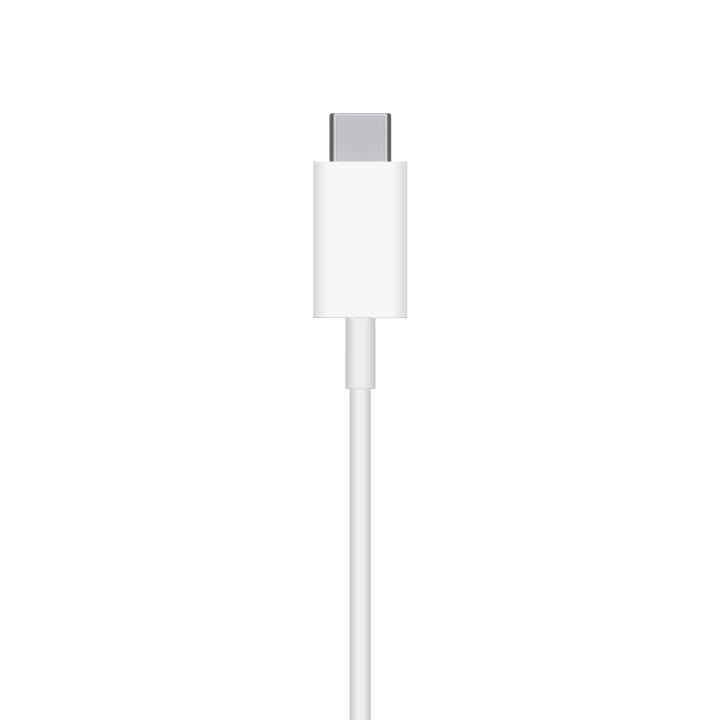 Apple Magsafe Charger 1m - White | MHXH3ZM/A