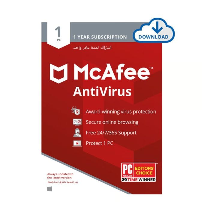 MCAFEE ANTI-VIRUS - 1 PC QA ESD