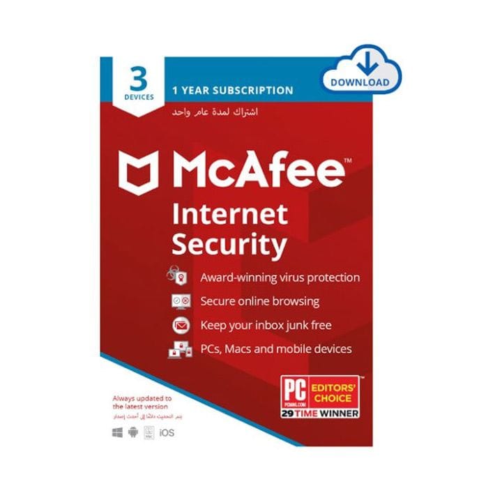 MCAFEE INTERNET SECURITY - 3D QA ESD