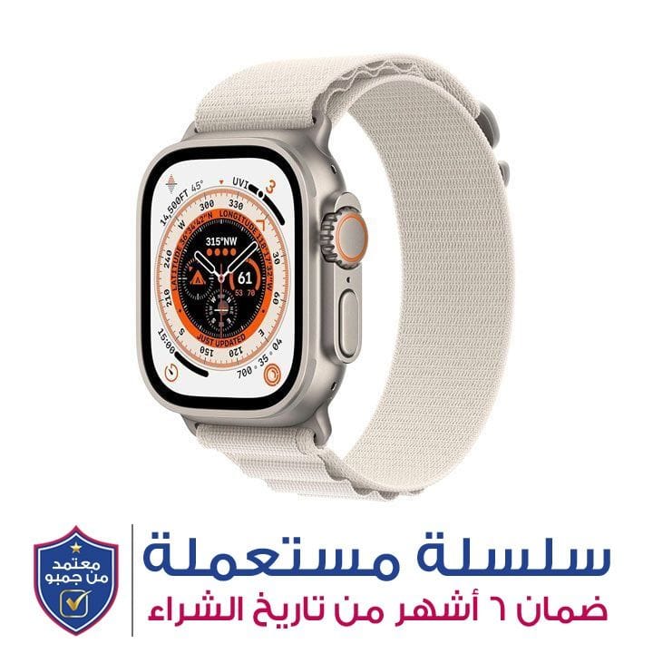 آبل ووتش ألترا ٤٩مم نظام تحديد المواقع + خلوي تيتانيوم (A2622)
